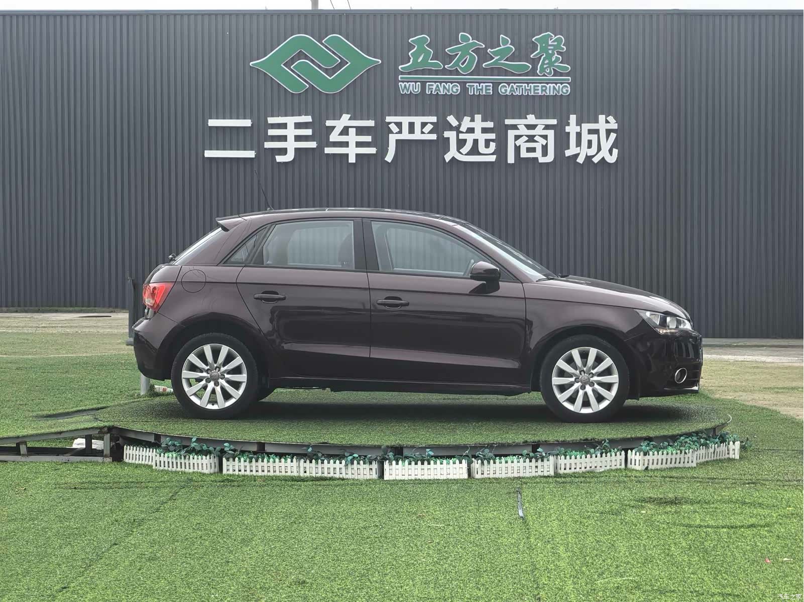Audi A1, 2013 4
