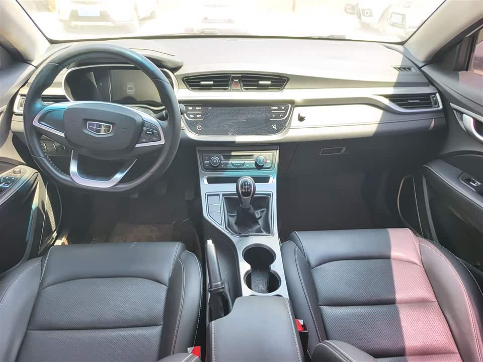 Geely Emgrand