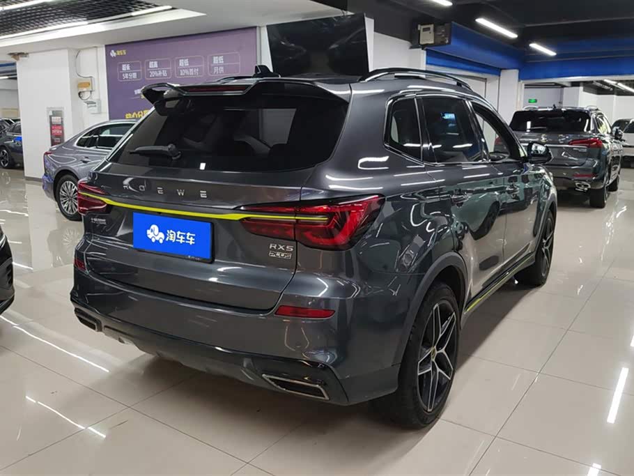 Roewe RX5 Roewe RX5