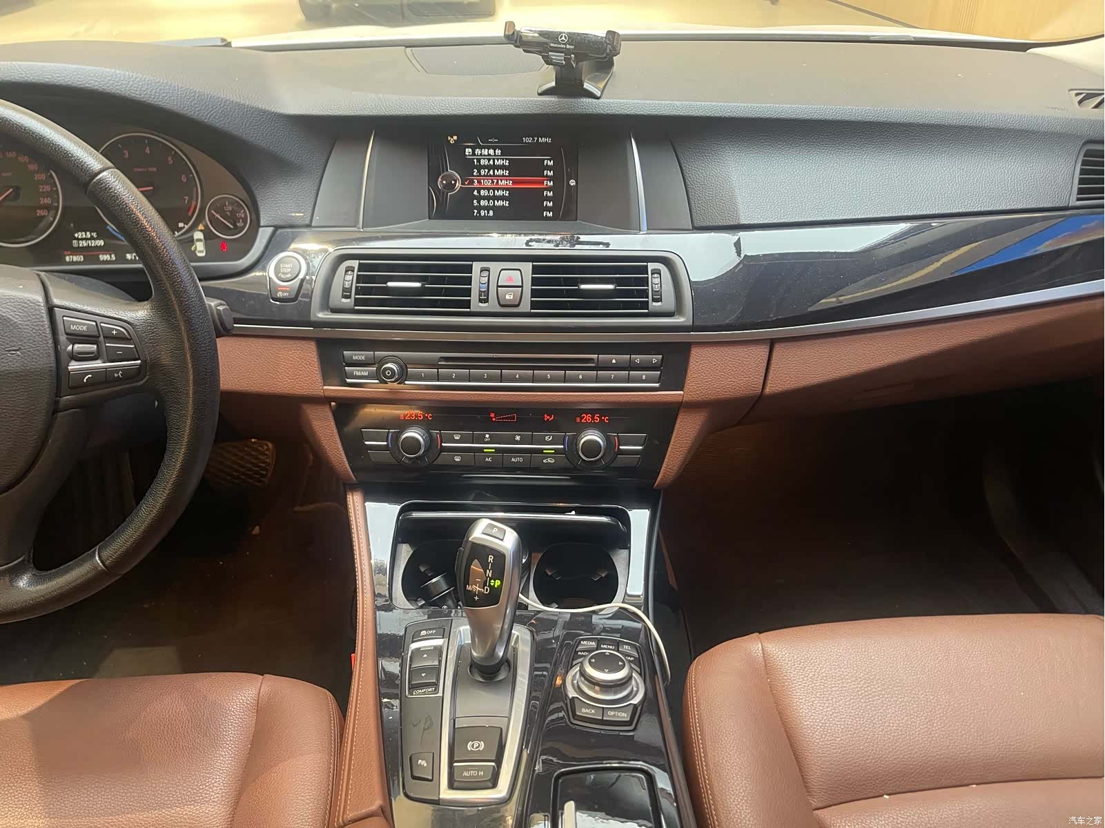 BMW 5 Series, 2016 11