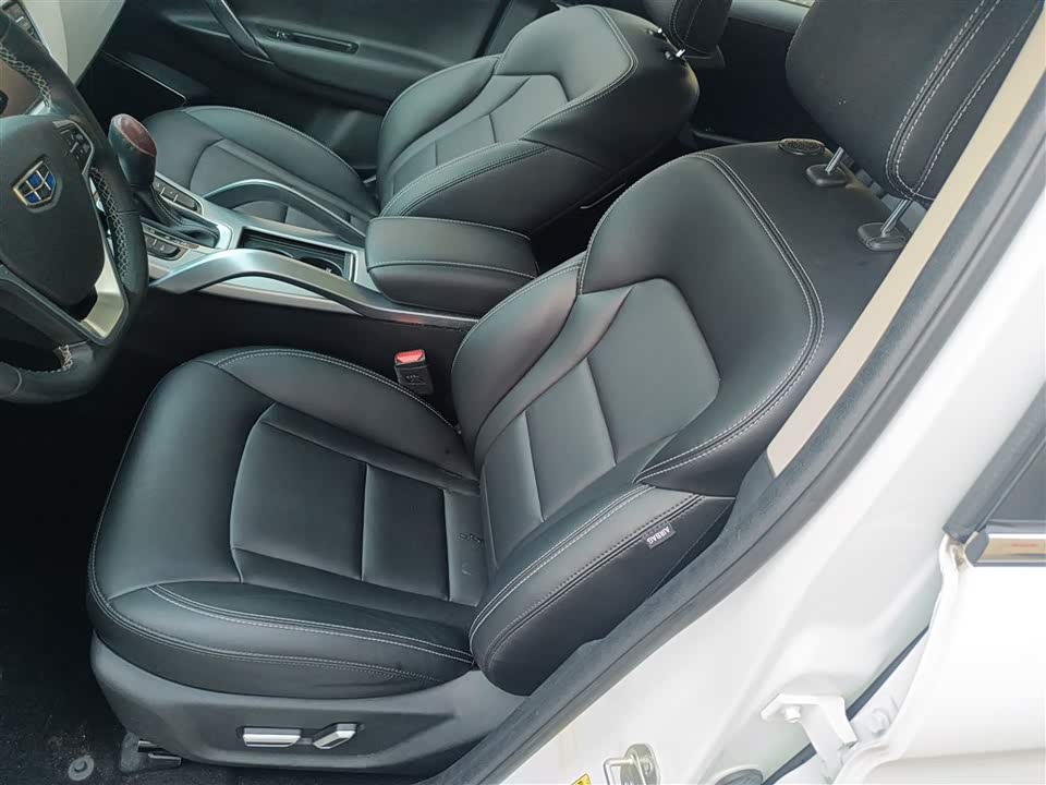 Geely Atlas