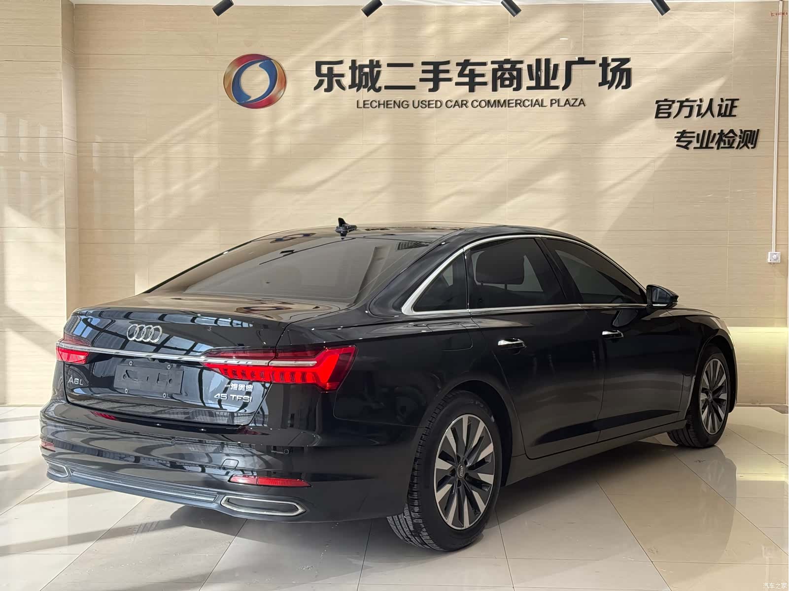 Audi A6L, 2020 3
