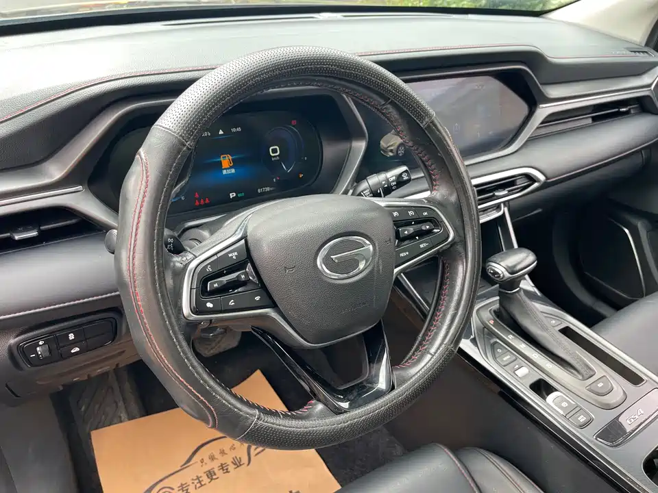 Trumpchi Trumpchi GS4