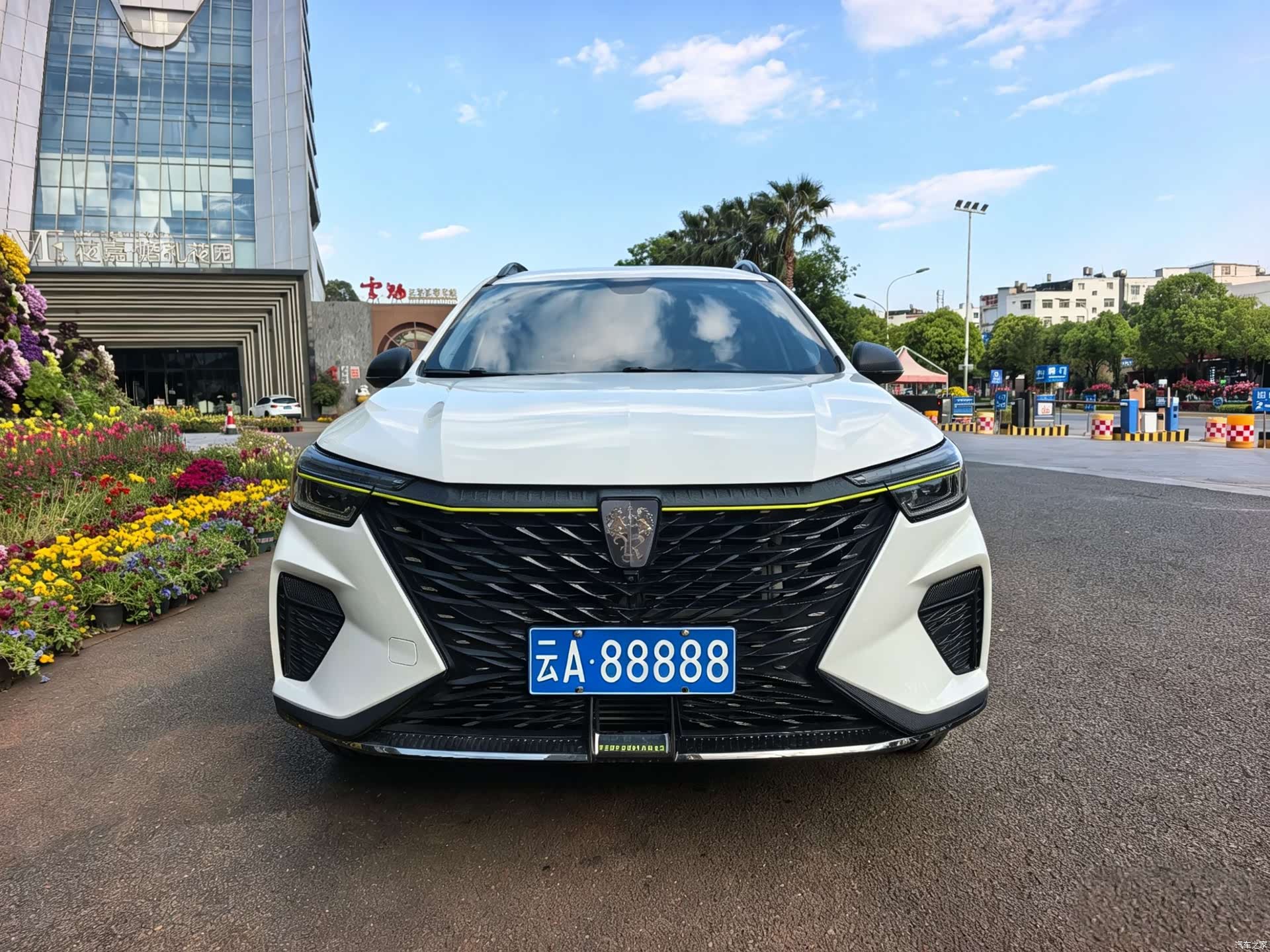 Roewe RX5, 2022 2