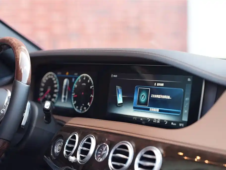 Mercedes-Benz Maybach S-class