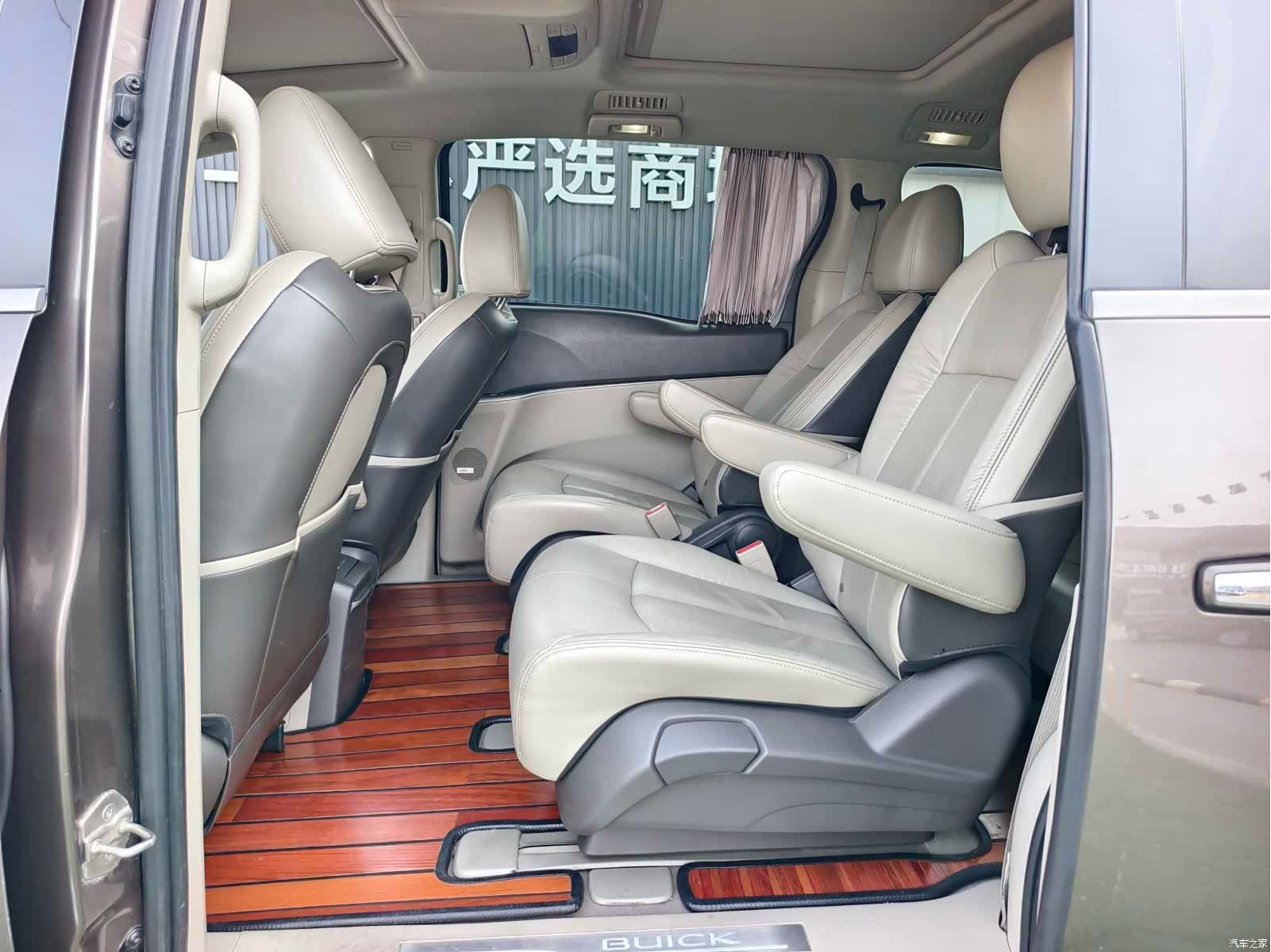 Buick GL8, 2013 10