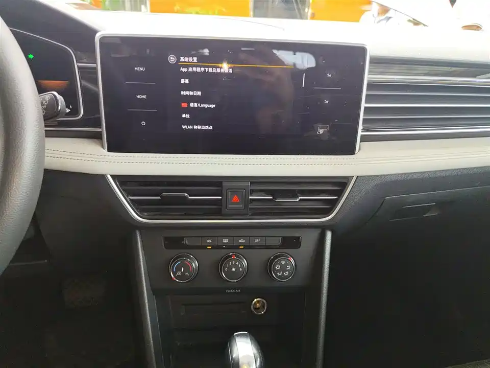 Volkswagen Tiguan L Volkswagen Tiguan L
