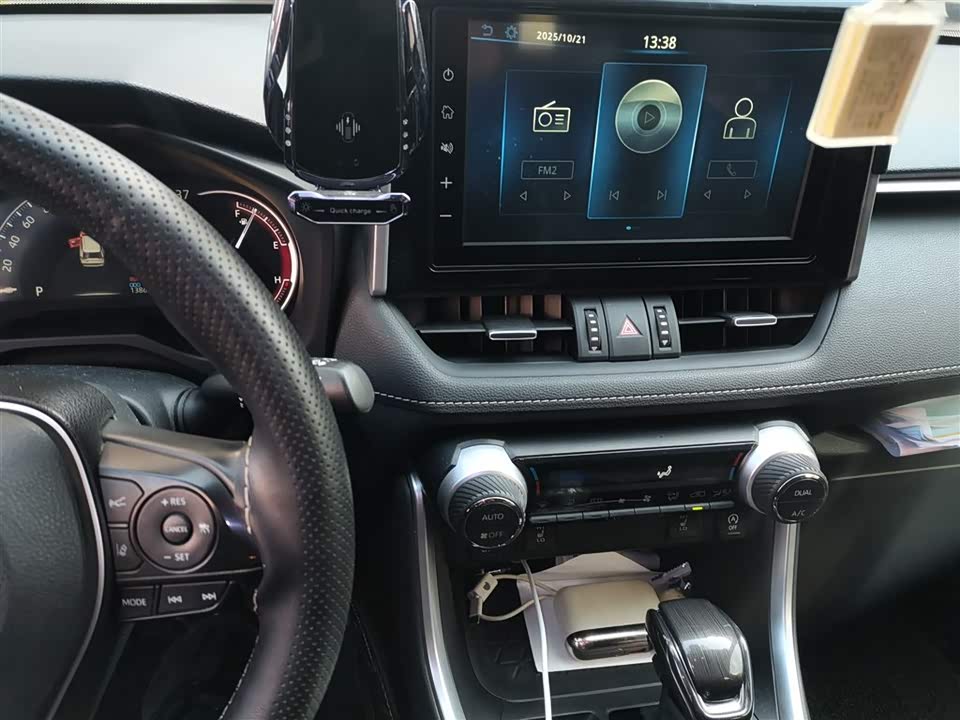 Toyota RAV4 Rongfang