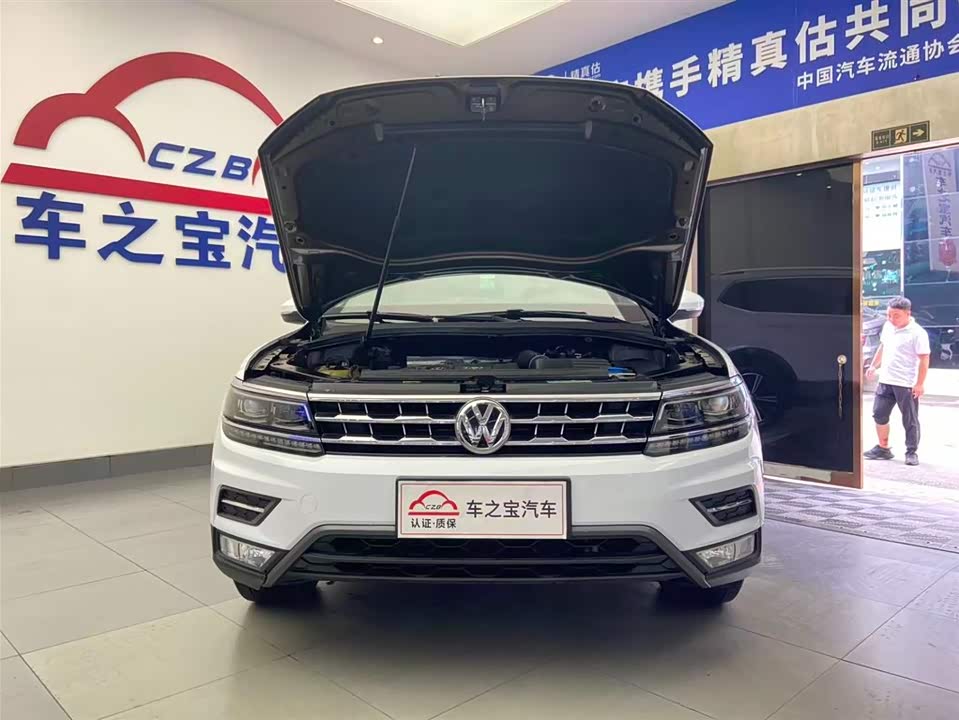 Volkswagen Tiguan L