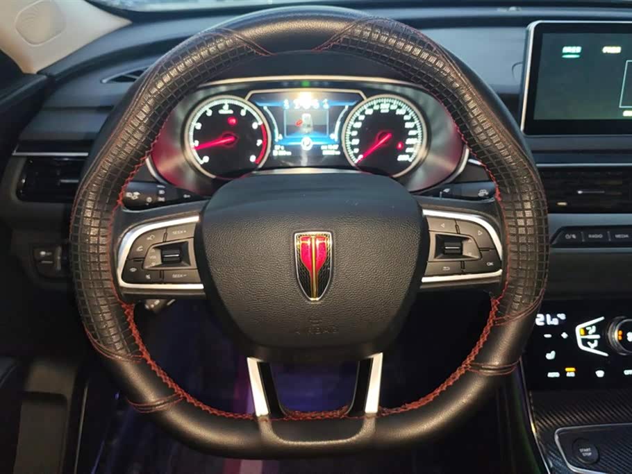 Hongqi H5 Hongqi H5