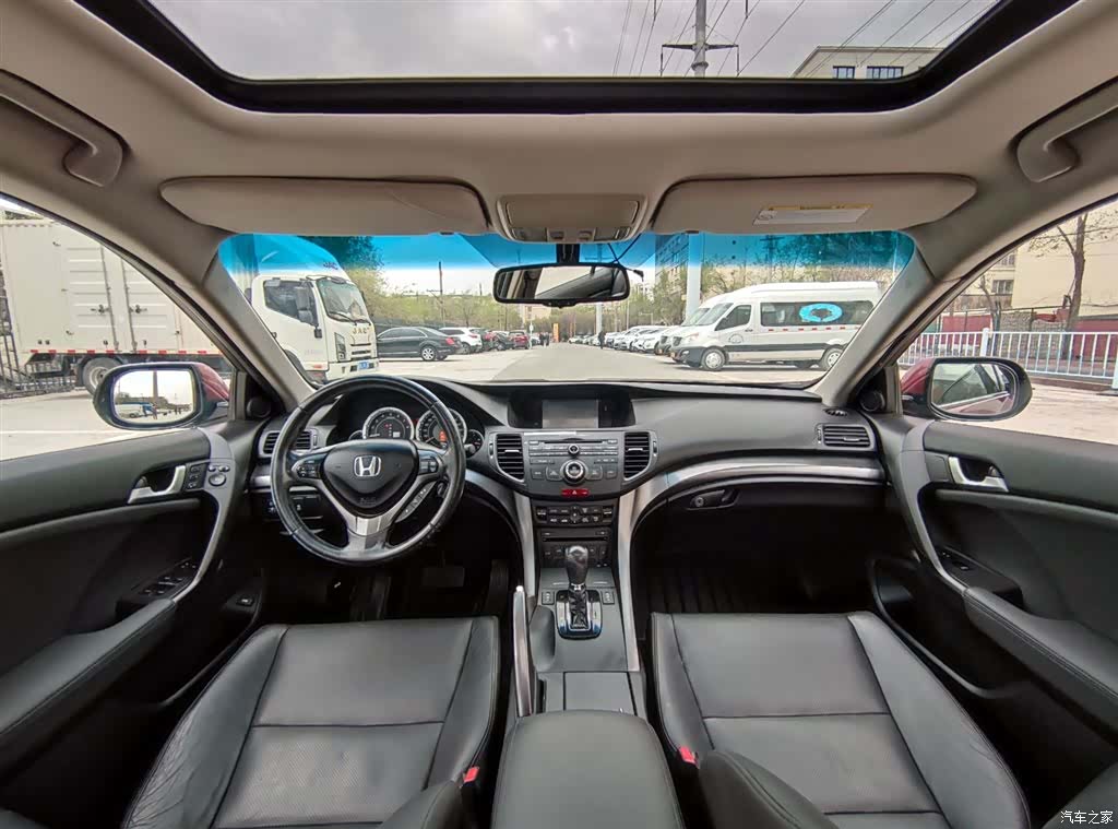 Honda Spirior, 2014 9
