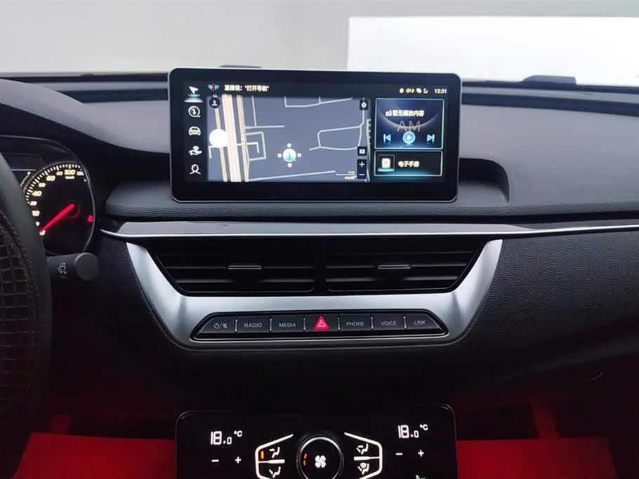 Hongqi H5 Hongqi H5