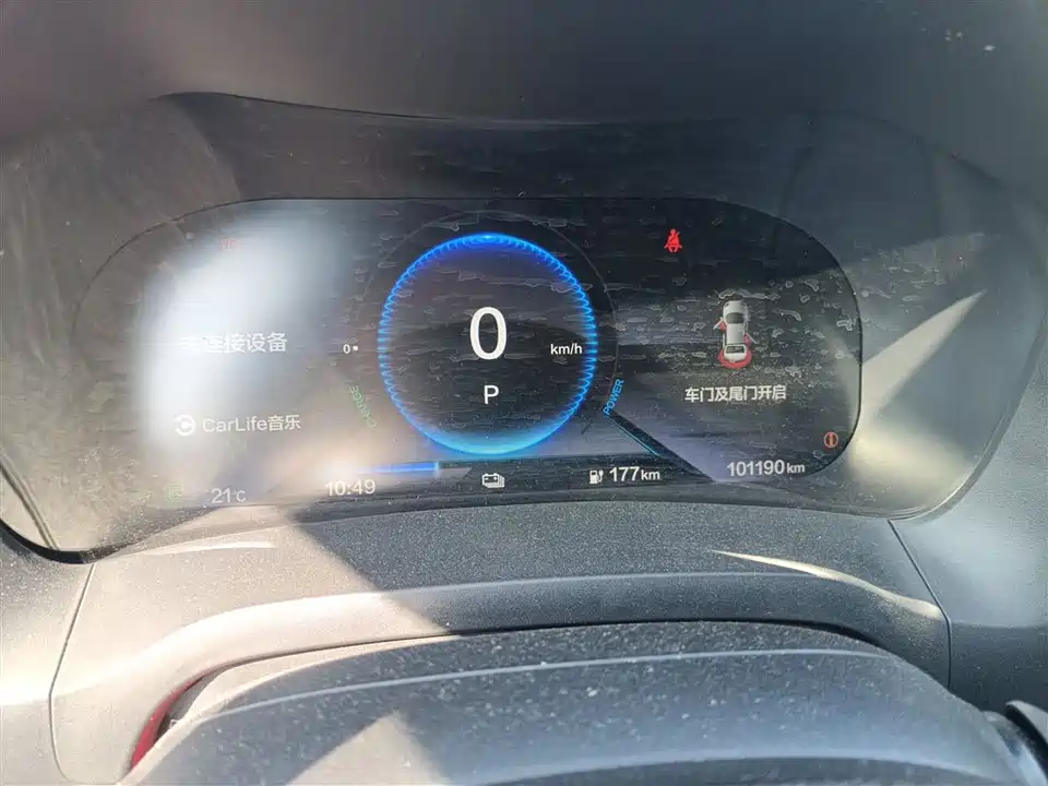 CIIMO Dongfeng Honda M-NV