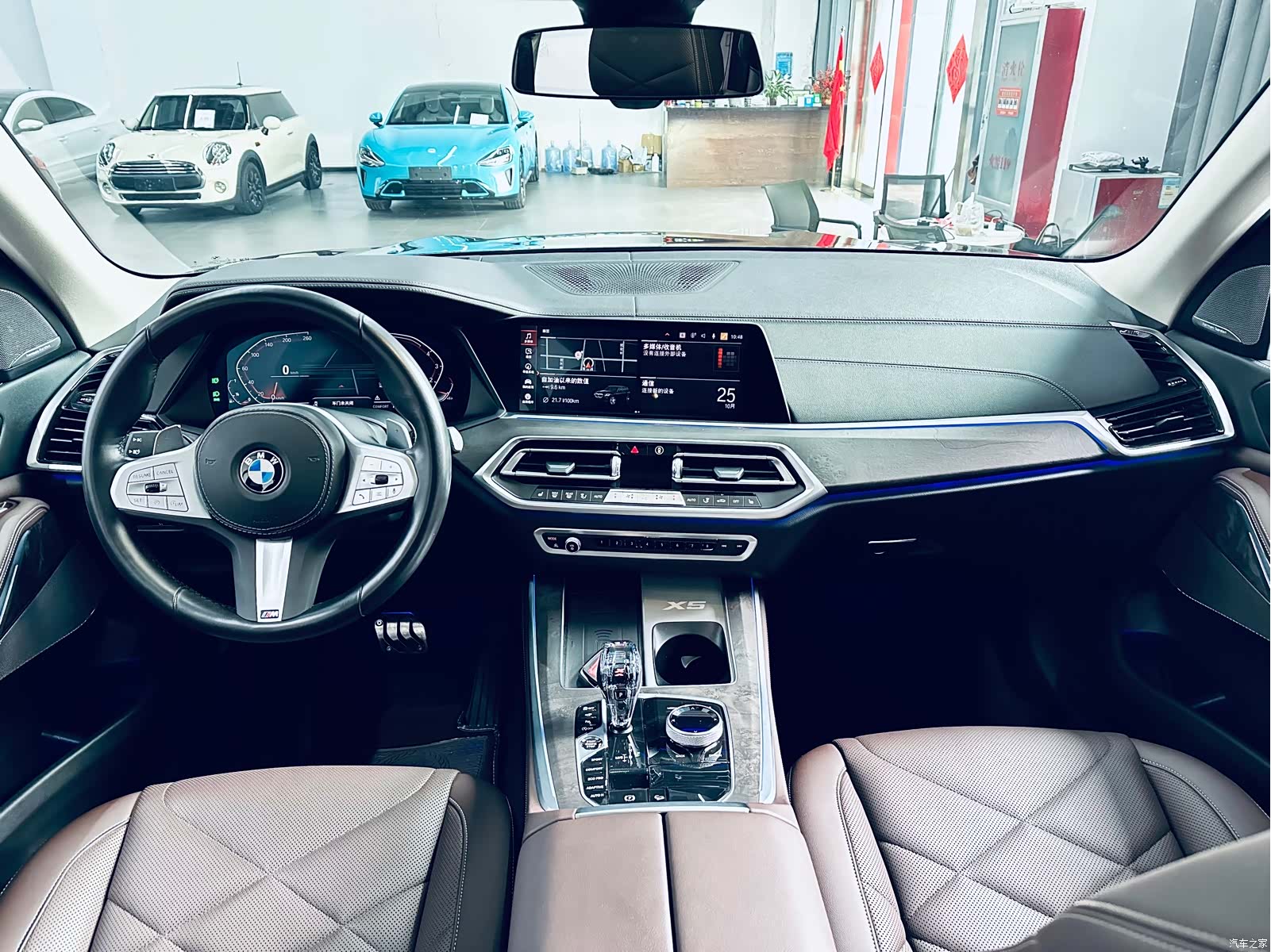 BMW X5, 2023 11