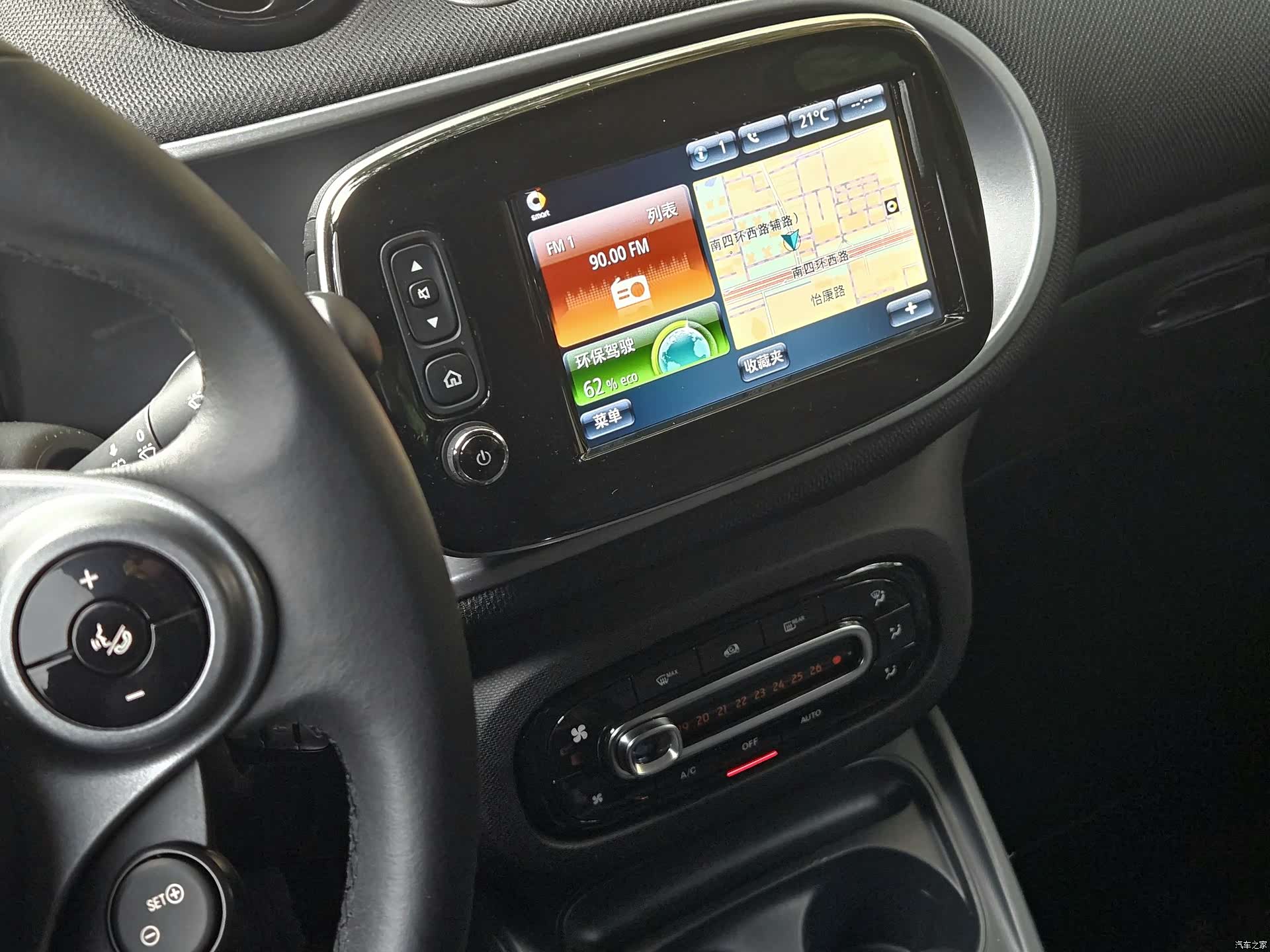 Smart Fortwo, 2018 12