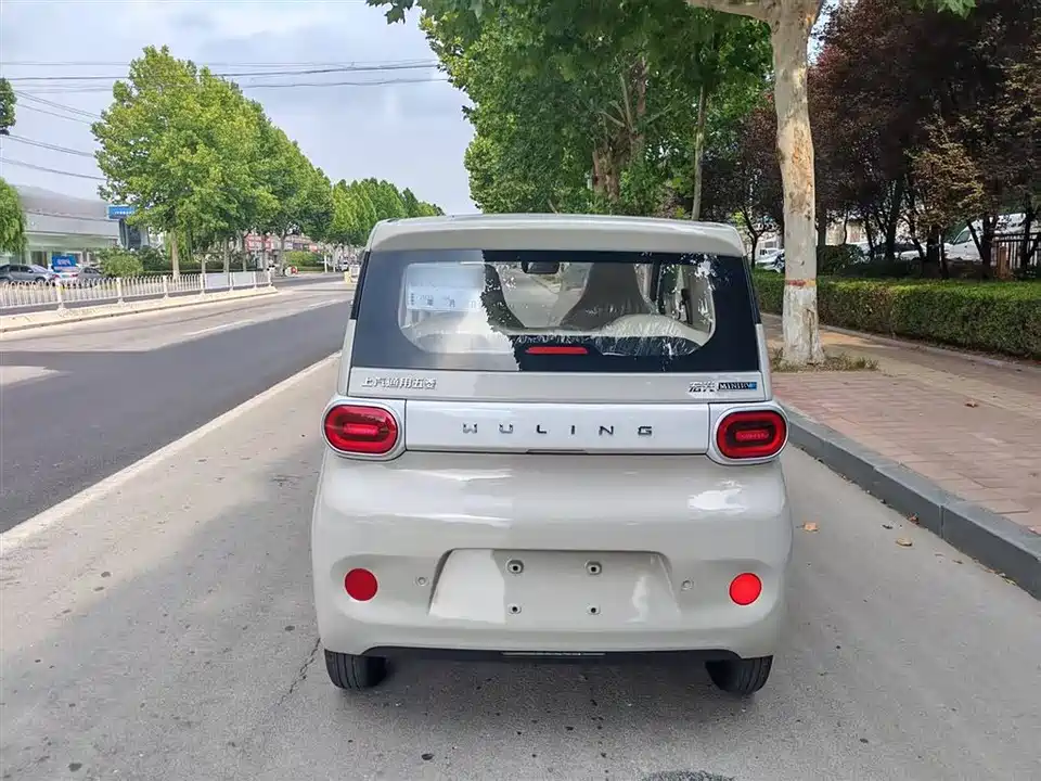 Wuling Hongguang MINIEV