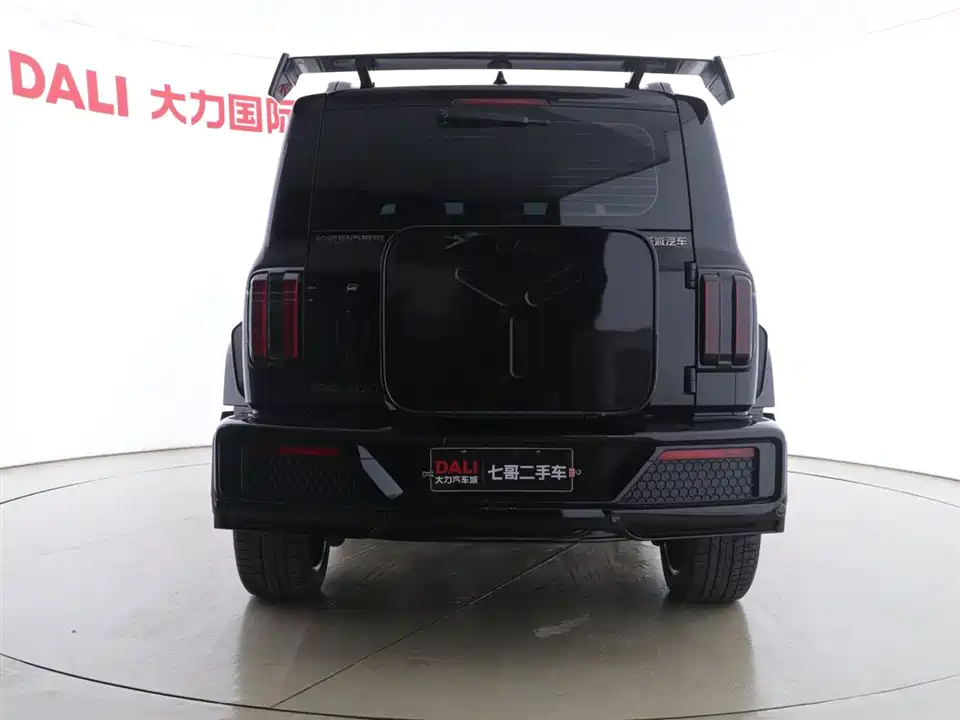 CrossBoundary Co-creation tank 300