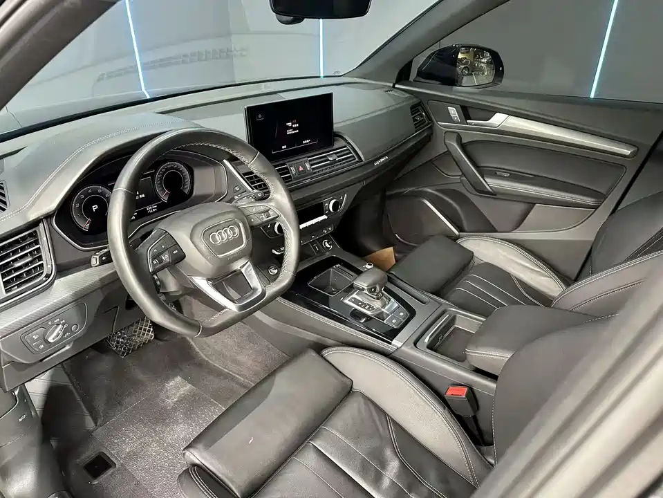 Audi Q5L