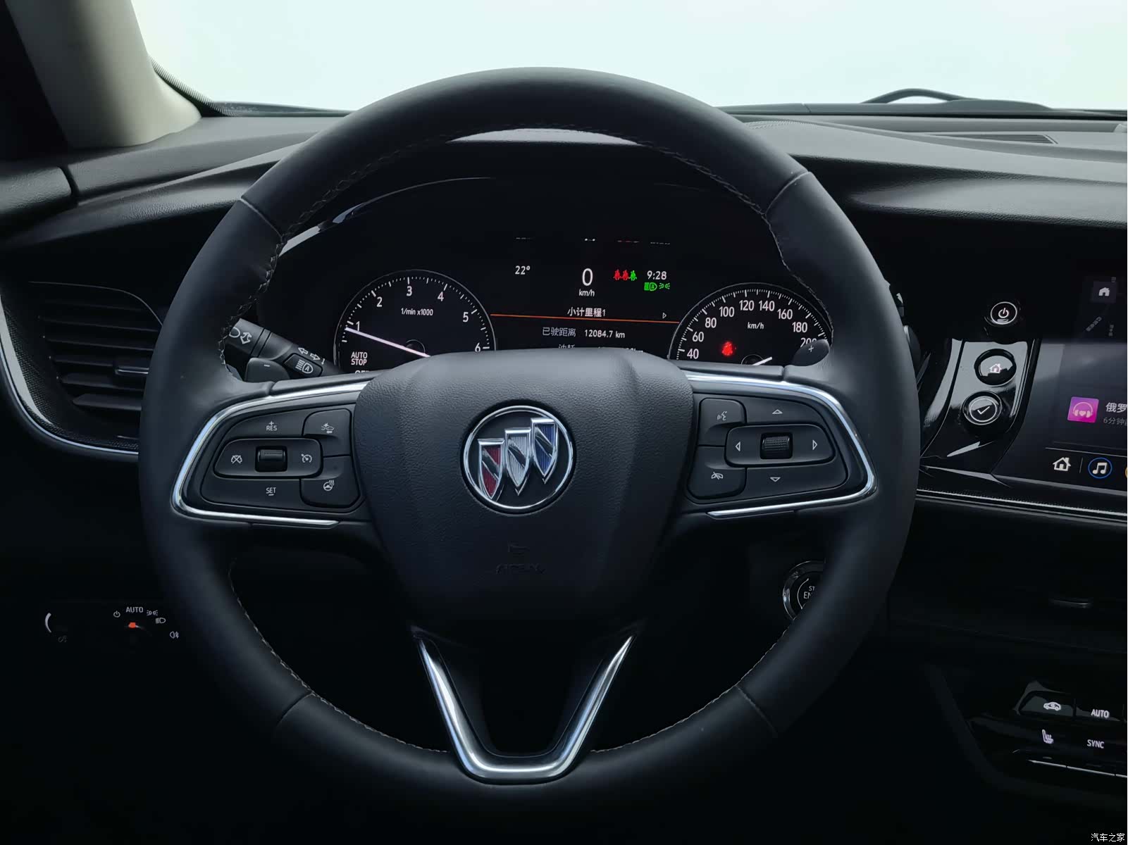 Buick Envision Plus, 2023 13