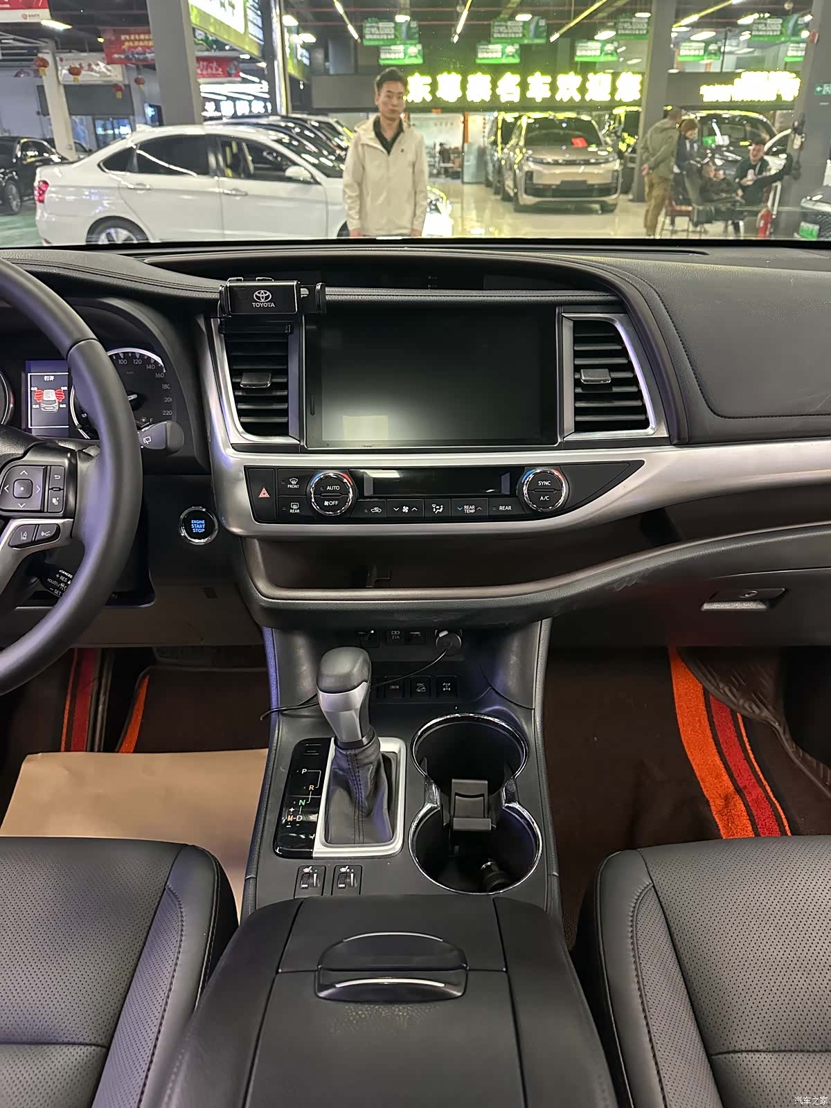 Toyota Highlander, 2021 12