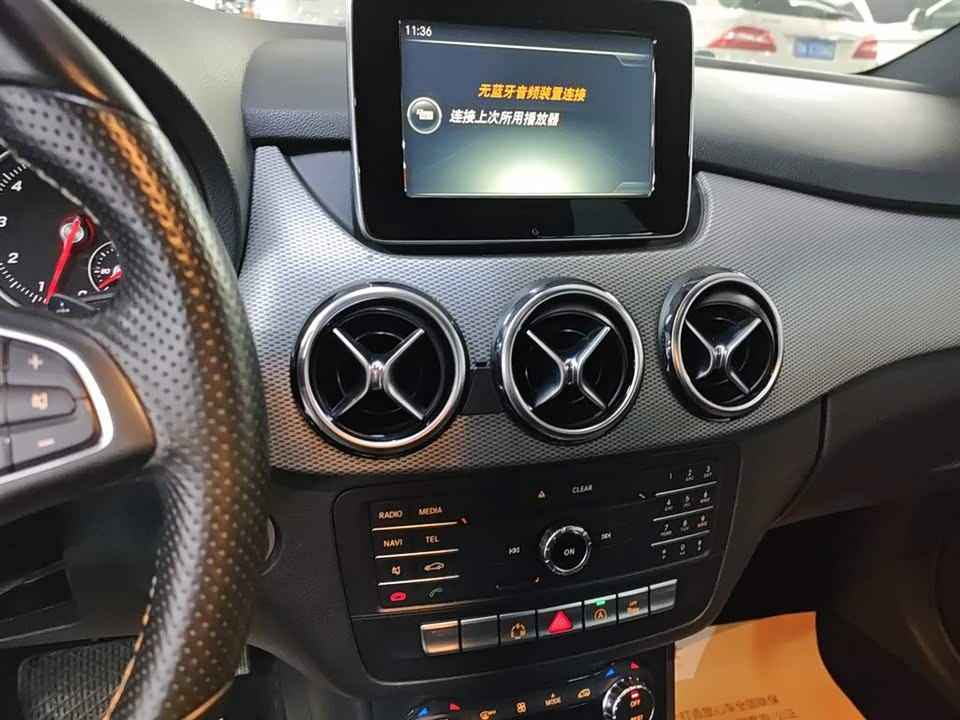 Mercedes-Benz Class B