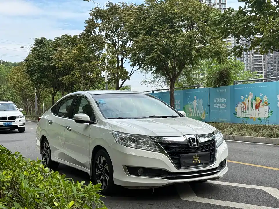 Honda Lingpai