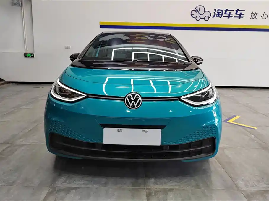 Volkswagen ID.3