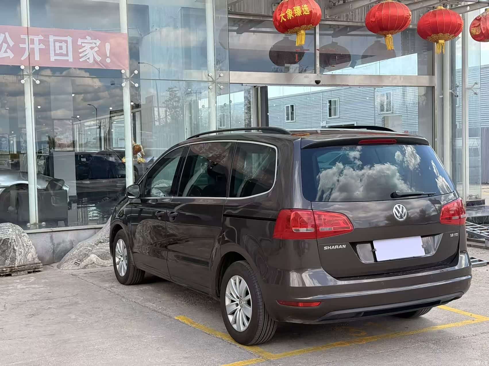 Volkswagen Xia, 2016 9