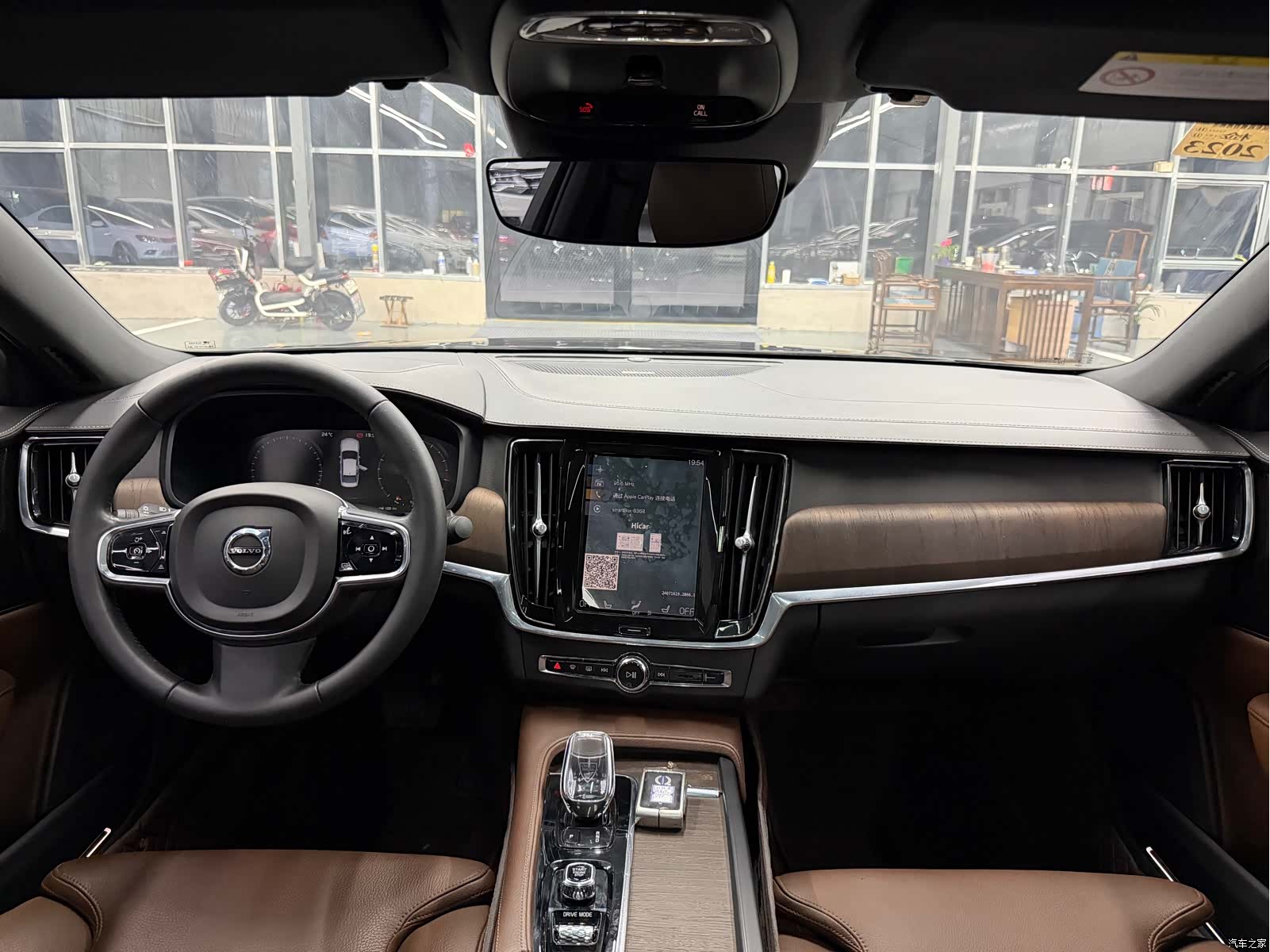 Volvo S90, 2021 6