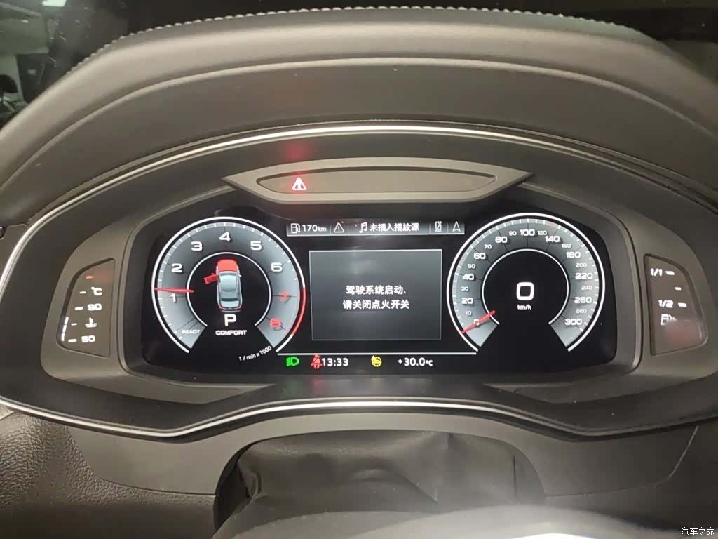 Audi A6L, 2023 4