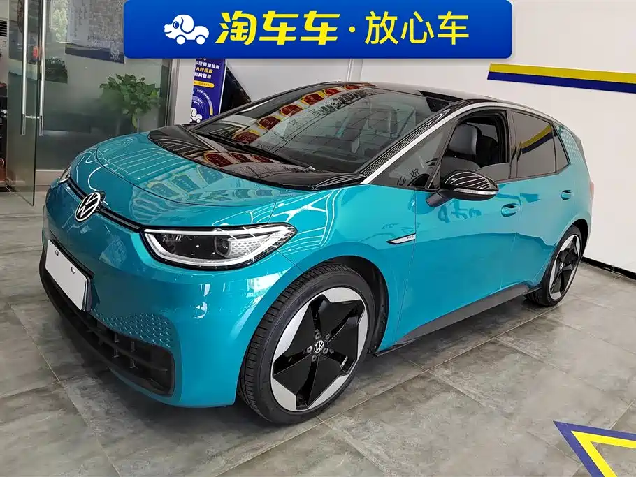 Volkswagen ID.3