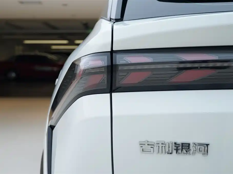 Geely Galaxy Galaxy L7