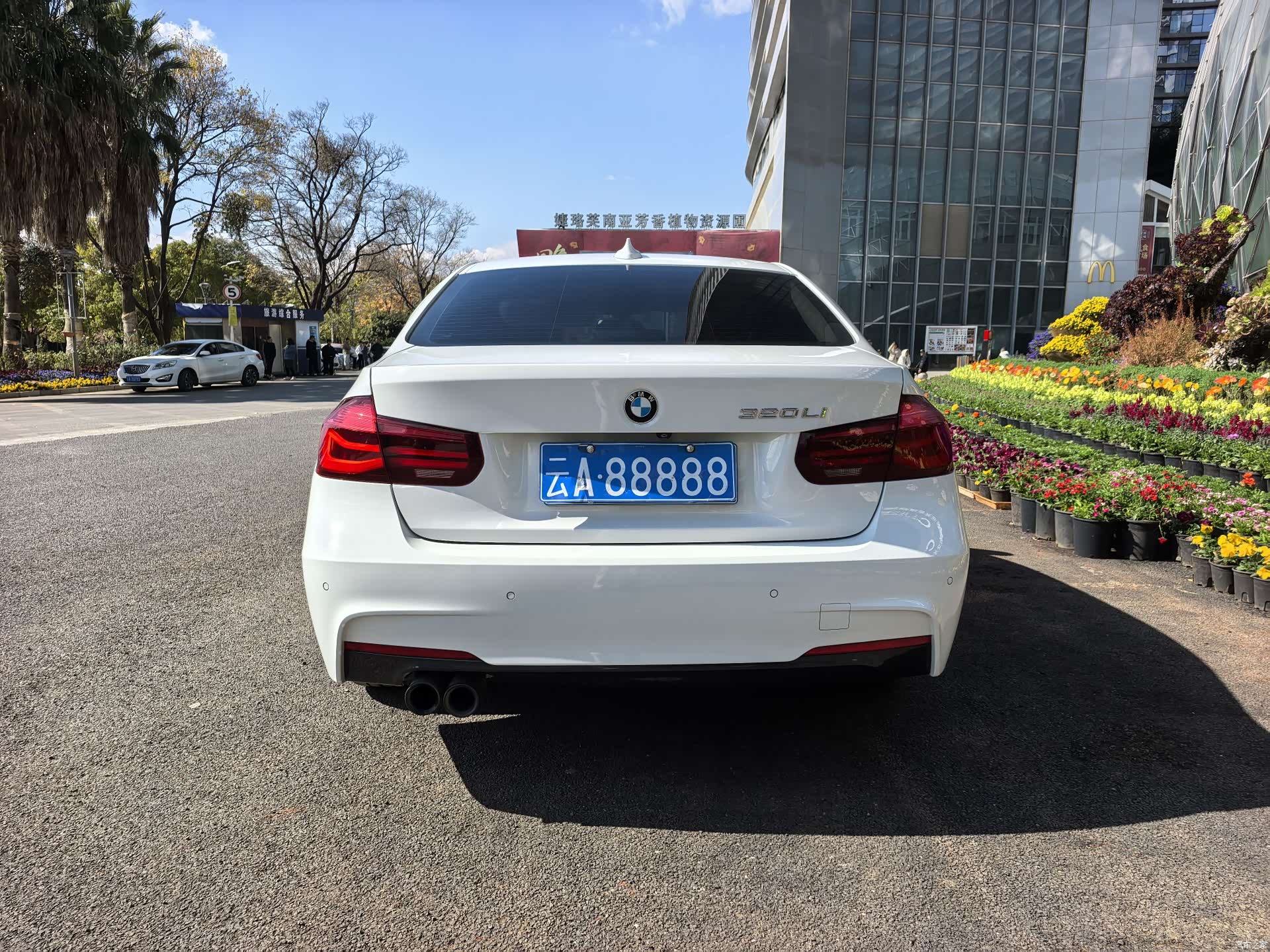 BMW 3 Series, 2018 15