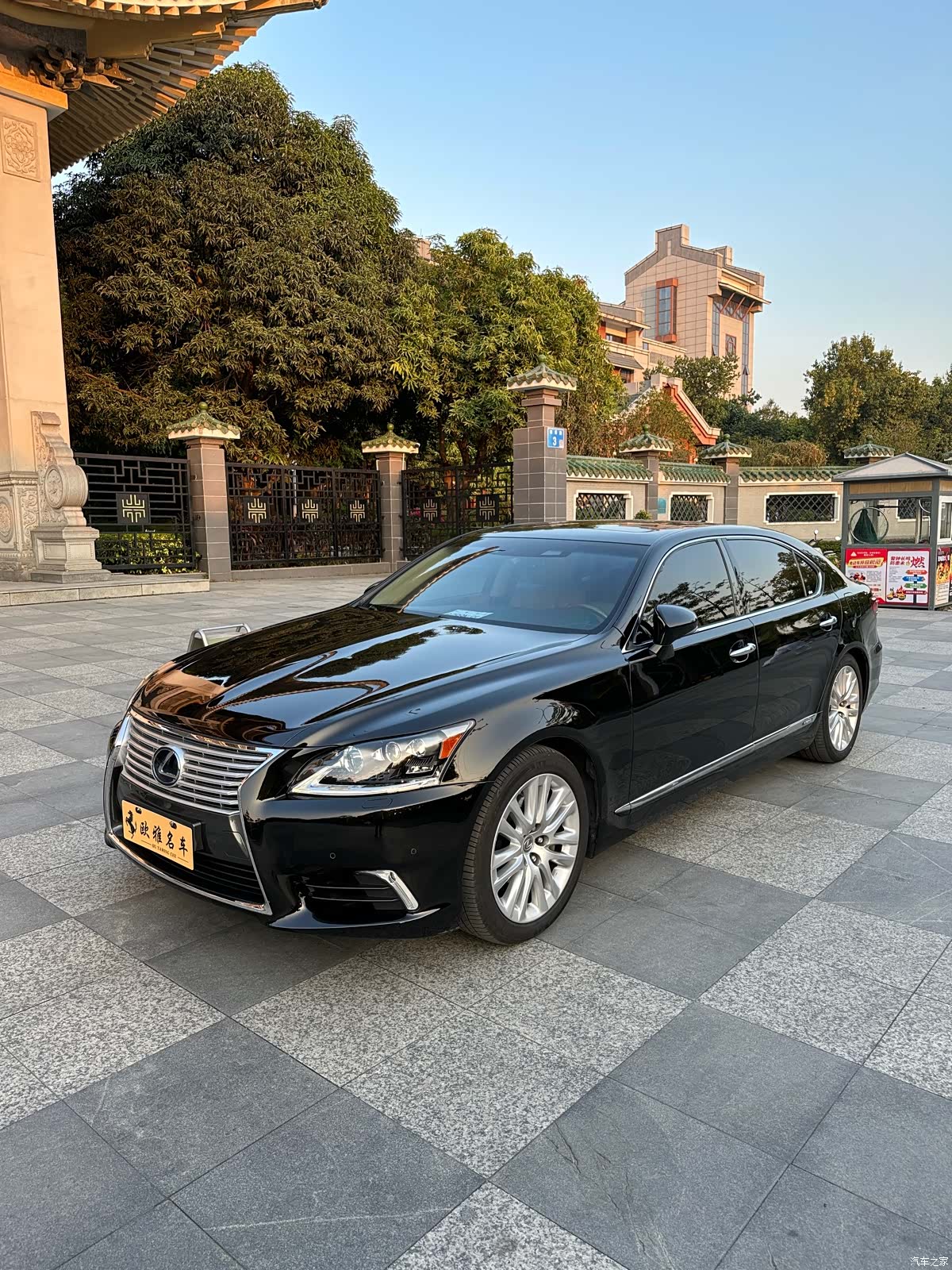 Lexus LS, 2014 3