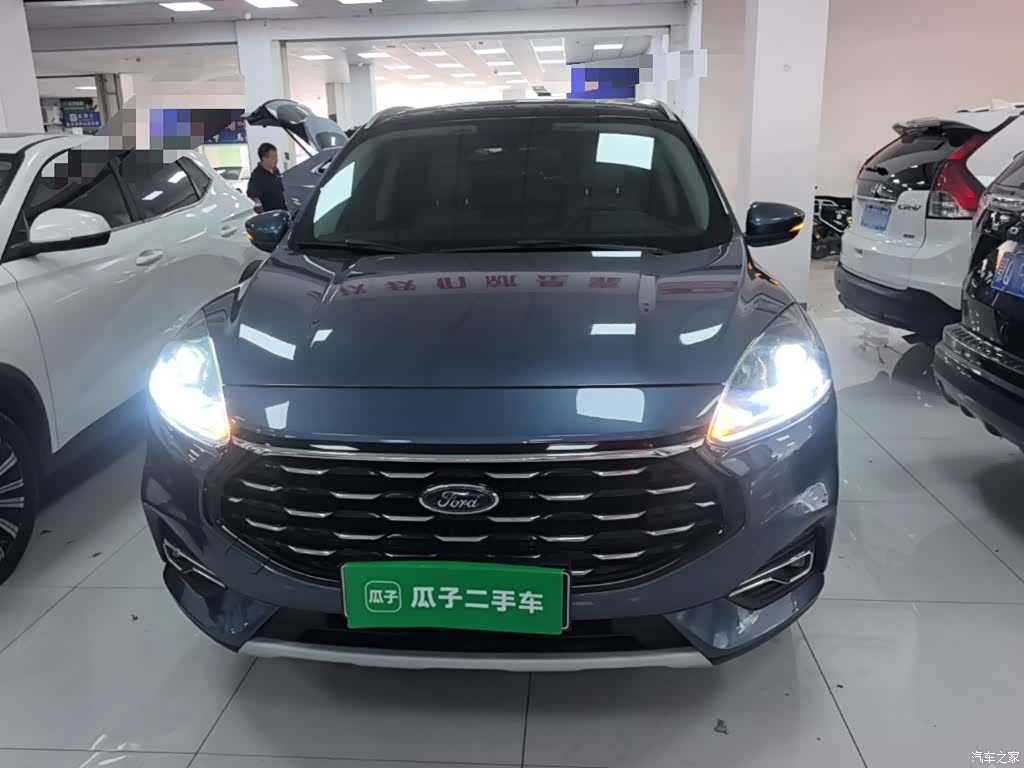 Ford Escape, 2020 3