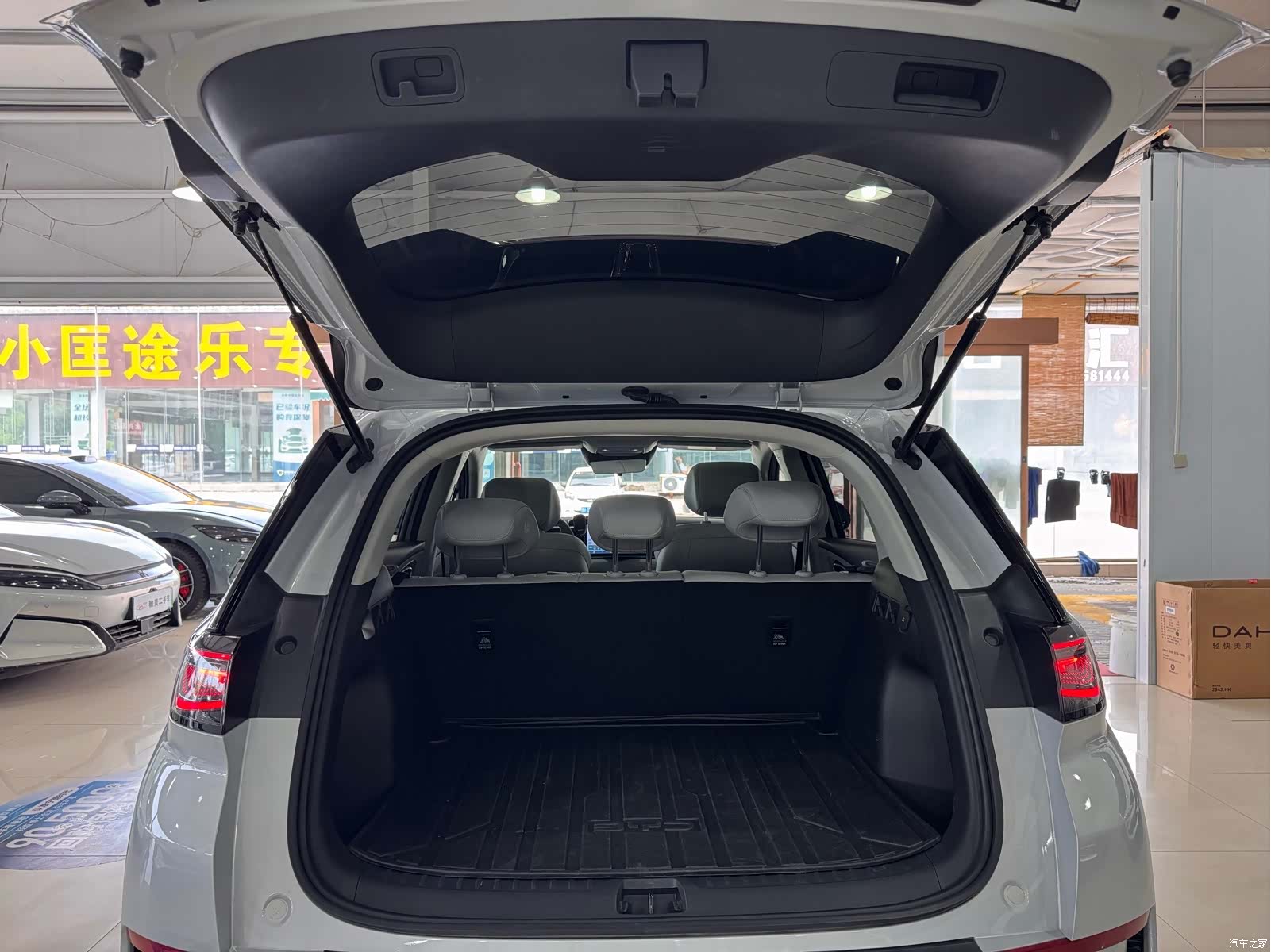 BYD HiAce, 2026 14
