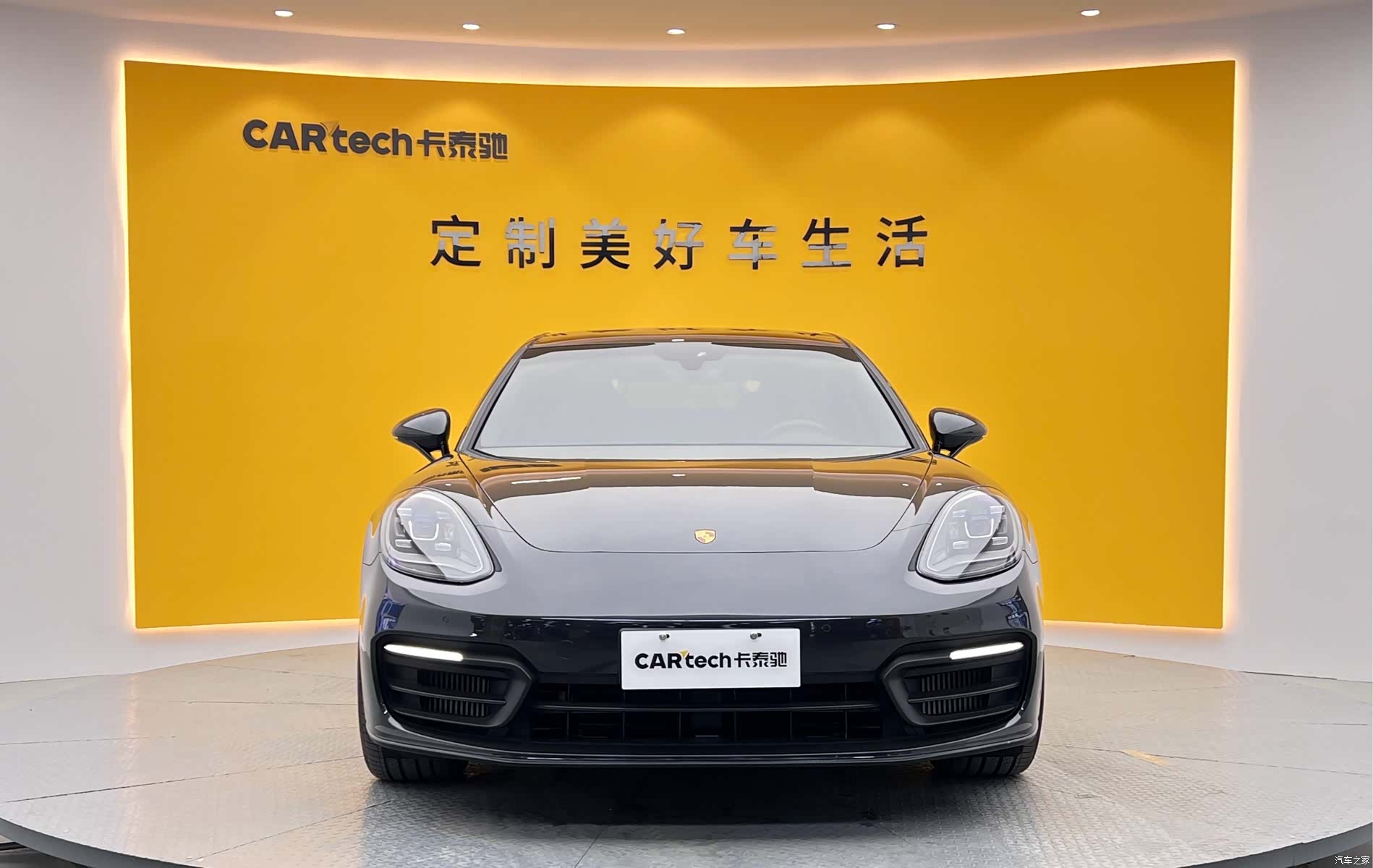 Porsche Panamera, 2021 2