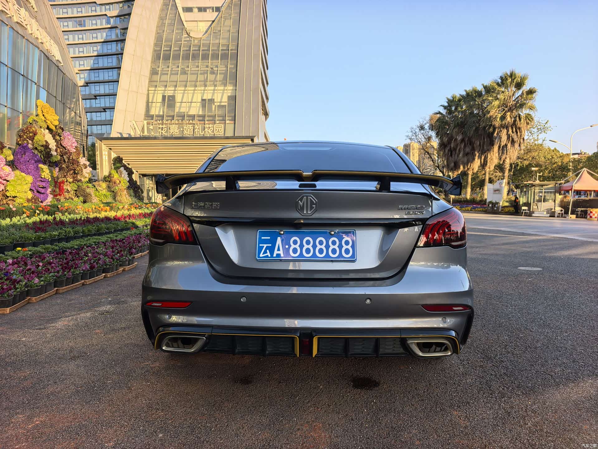 MG MG6, 2022 10