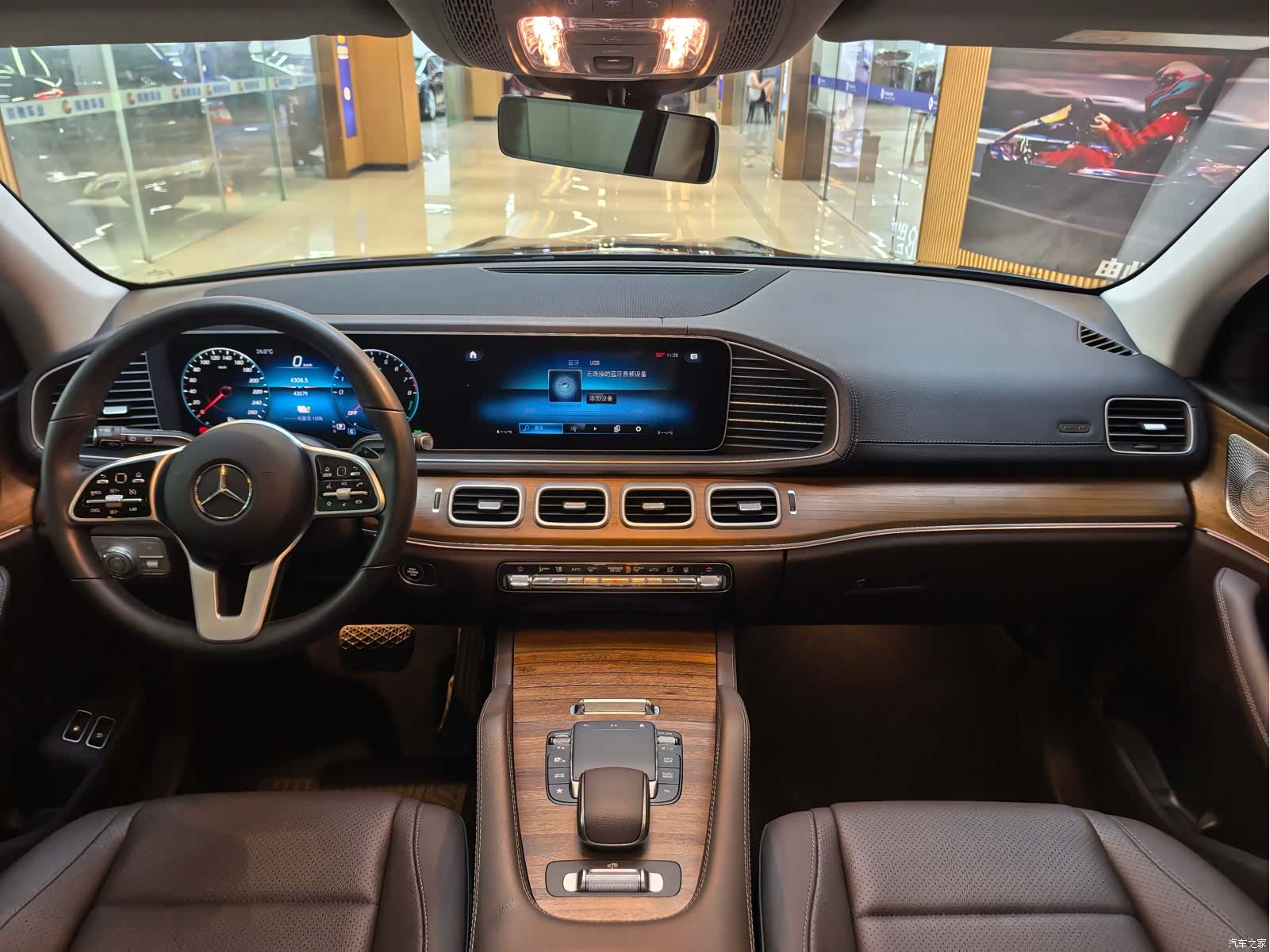 Mercedes-Benz GLE, 2021 18