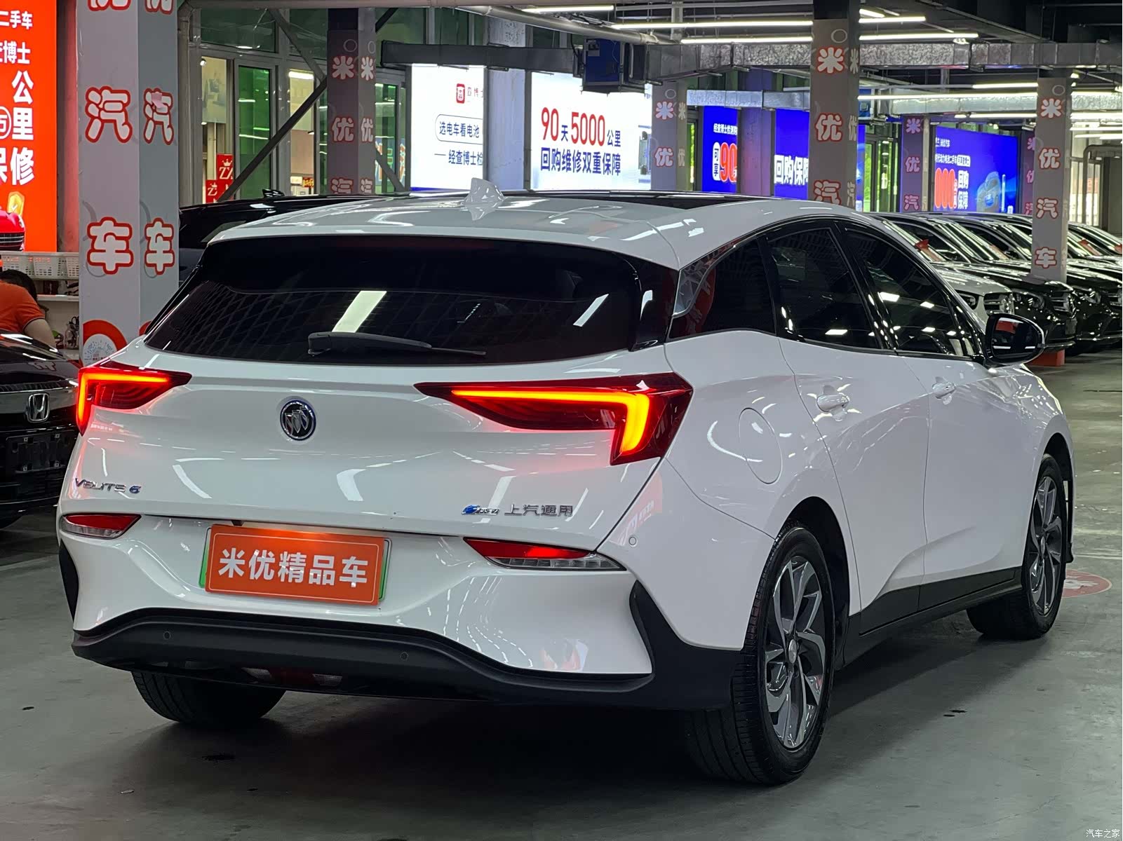 Buick Velite, 2021 7