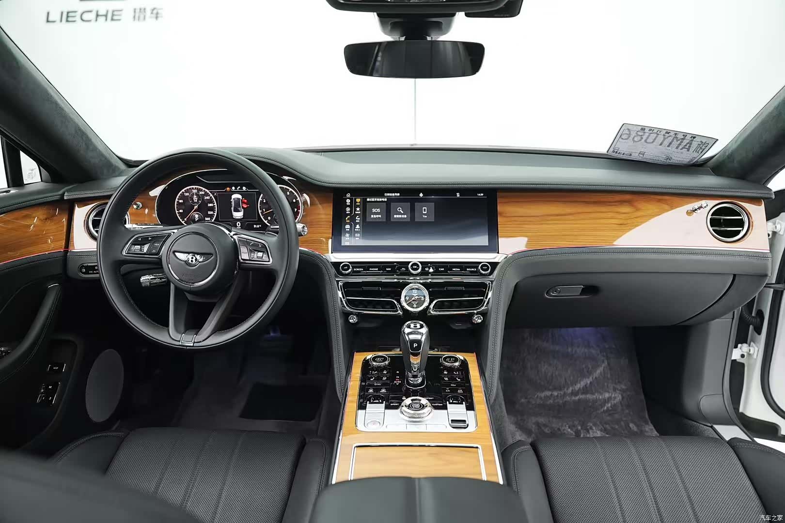 Bentley Flying Spur, 2021 6