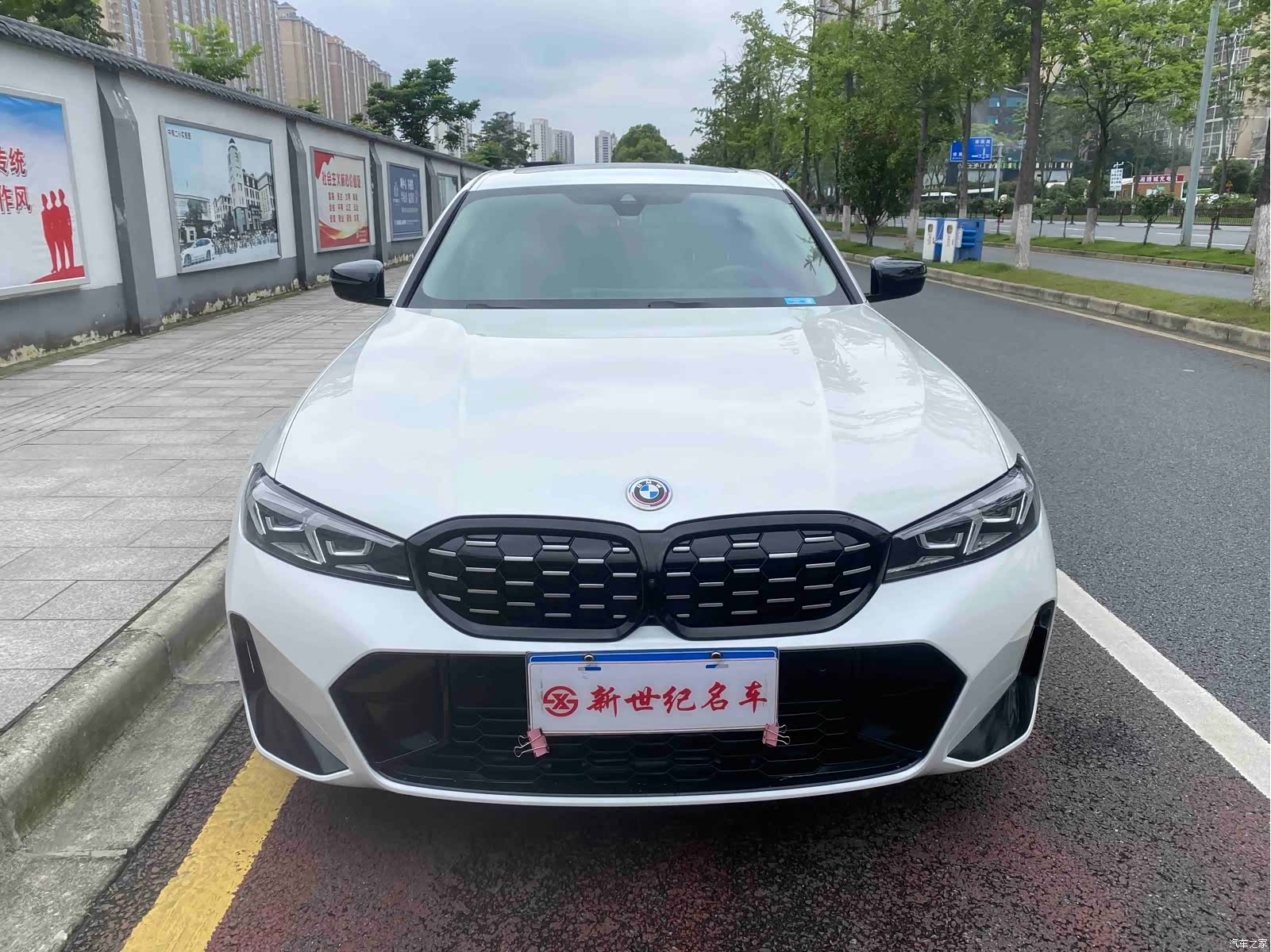 BMW 3 Series, 2023 2