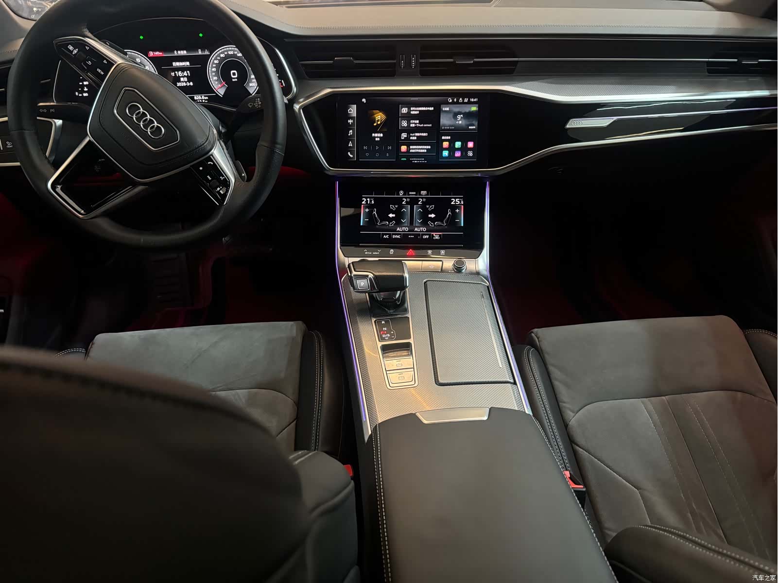 Audi A6L, 2023 4
