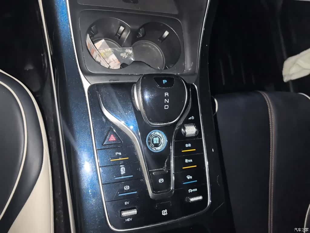 BYD Qin, 2022 11