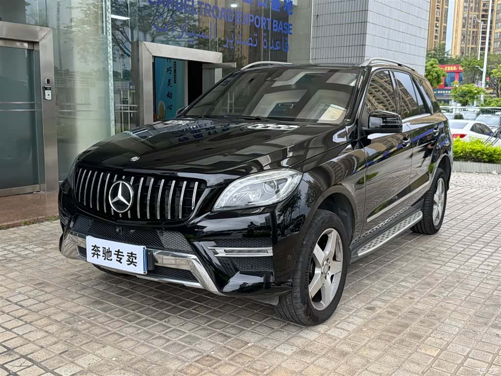 Mercedes-Benz M-Class, 2015 1