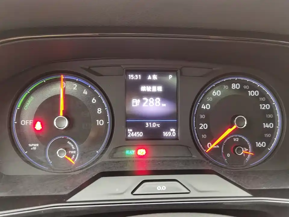 Volkswagen Lavida Pure Electric