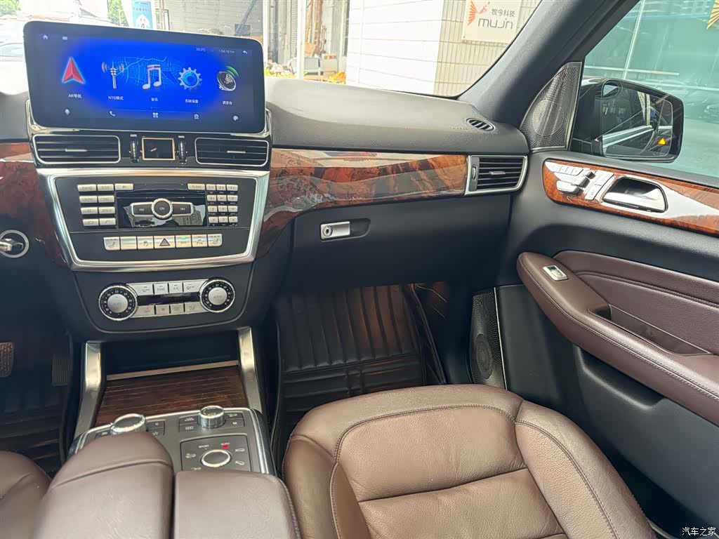 Mercedes-Benz M-Class, 2015 11