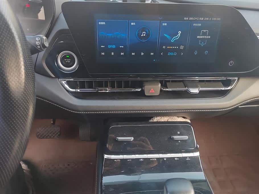 Wuling Wuling Capgemini