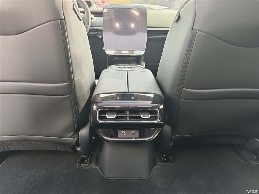 Honda P7, 2026 13