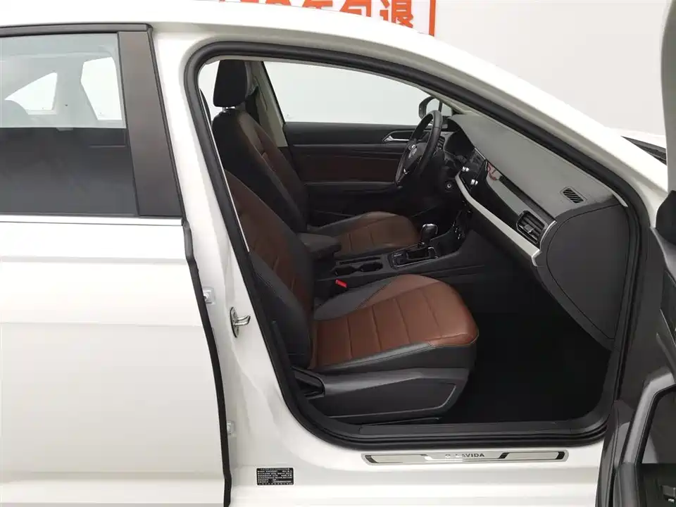 Volkswagen Lavida Pure Electric